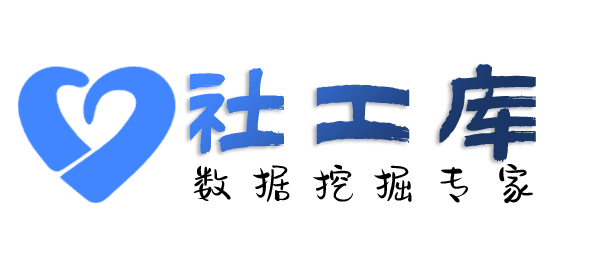 是否有查男友探探号